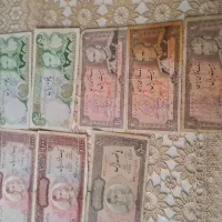 کلکسیونی اسکناس شاهی. انقلابی افغانی ریال عربستان|کلکسیون سکه، تمبر، اسکناس|نسیم‌شهر, |دیوار