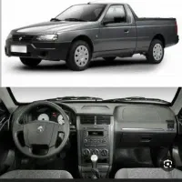 اریسان۲ دوگانه سوز خاکستری ۱۴۰۴صفر