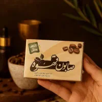 گیاهان دارویی و محصولات طبیعی|آرایشی، بهداشتی، درمانی|قم, وادی السلام|دیوار