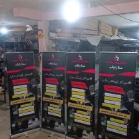 استند رولاپ رول آپ استند بنر استند فلکه ای|فروشگاه و مغازه|تهران, سبلان (لشگر)|دیوار