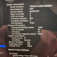 مک بوک پرو 2018 - i9 - 32GB - 512GB SSD - 4G|رایانه همراه|تهران, فلسطین (میدان انقلاب)|دیوار