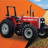 تراکتور475جفت خشک