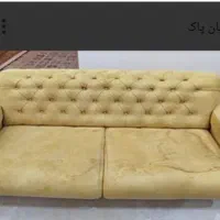 مبل شویی موکت شویی تخت خواب شویی|خدمات نظافت|محمدشهر, محمدشهر|دیوار