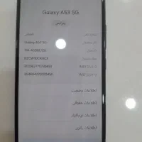 سامسونگ A53 حافظه ۱۲۸ رام ۸ در حد آک 5g