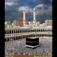 فیش حج تمتع|تور و چارتر|ری, علایین|دیوار