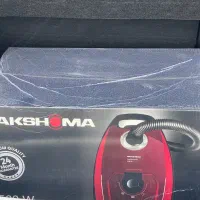 جارو برقی پاکشوما مدل pvc 5225g