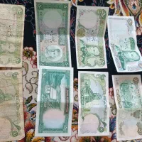 اسکناس شاهی