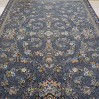 سرای فرش زارعی