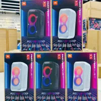 اسپیکر جی بی ال JBL