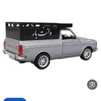 وانت بار پیکان وانت