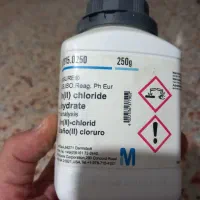 مقداری. لوازم آزمایشگاهی. فروشی