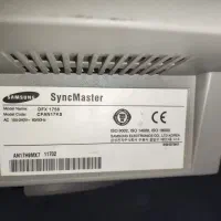 مانیتور|رایانه رومیزی|کاکی, |دیوار