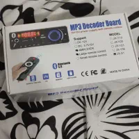 ماژول آمپلی فایر و پخش کننده