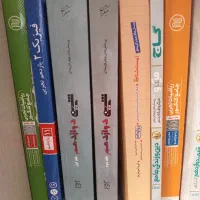 کتاب کنکوری تجربی