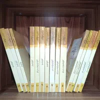 کتاب شرح لمعه  شیروانی و اصول فقه نوین اراکی