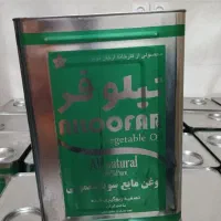 فروش روغن حلب ۱۶ کیلویی سرخ و پخت وپز|خوردنی و آشامیدنی|فشاپویه, |دیوار