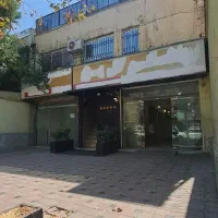 اجاره مغازه نیاوران بر اصلی کاشانک ۷۰متر|اجارهٔ مغازه و غرفه|تهران, کاشانک|دیوار