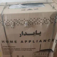 فروش گاز پنج شعله نو نو