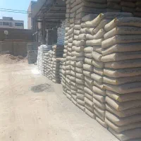 عمده فروشی سیمان|عمده‌فروشی|هفتگل, |دیوار