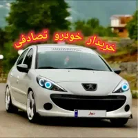 ۲۰۶تیپ ۲مدل ۹۴تصادفی معاوضه خریدار
