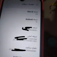 گوشی a 10|موبایل|همدان, |دیوار