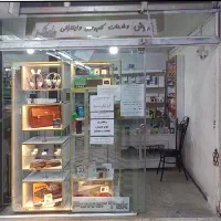 فروش و خدمات کامپیوتری های پاور (HiPower)