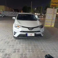 رافور