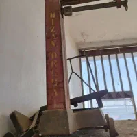 باسکول معمولی