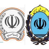 وام فوری یک روزه