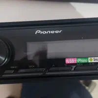 ظبط خودرو و باند|قطعات یدکی و لوازم جانبی|اصفهان, جلفا|دیوار