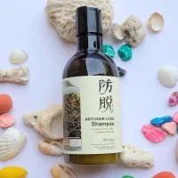 لوازم ارایشی و بهداشتی|آرایشی، بهداشتی، درمانی|سرایان, |دیوار