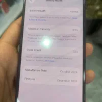 فروش فوری ایفون ۱۶ نرمال با ریجستر|موبایل|شیراز, ریشمک|دیوار