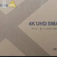 کارتون تلویزیون ایکس ویژن