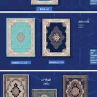 فرش کاشان عرضه مستقیم|فرش|نورآباد ممسنی, |دیوار