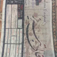 وسایل منزل|فرش|خرم‌آباد, |دیوار