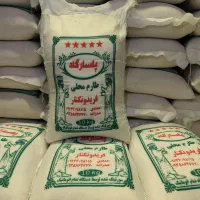 برنج طارم محلی اعلاء