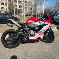کیو جی ریس دو سیلند ۲۵۰