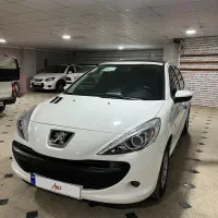 ۲۰۷ کم کار و تمیز