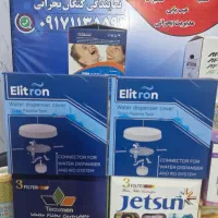 تصفیه آب نیمه صنعتی،جهت رستوران،کارواش.کافه ها|آب‌سردکن و تصفیه آب|بندر کنگان, |دیوار