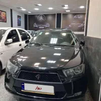 دنا اتومات در حد 1402