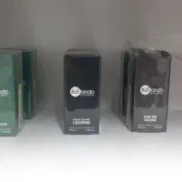 فروش عمده ادکلن شرکتی اصل