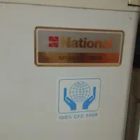 یخچال خانگی ناسیونال خیلی تمیز عتیقه|یخچال و فریزر|میانه, |دیوار