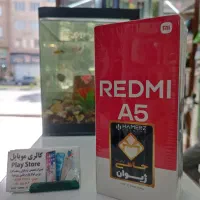 شیائومی Redmi A5 حافظه 64 گیگابایت پلی استور|موبایل|کرمانشاه, |دیوار