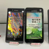 ماکت موتورولا motorola|موبایل|تهران, ستارخان|دیوار