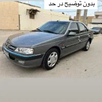 پارس سال مدل ۹۶ یه گلگیر رنگ