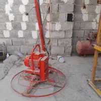فروش ماله برقی ماله پروانه ای