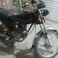 موتور مزایده