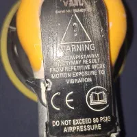 سمباده لرزون بادی