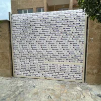 کرکره برقی شیشه سکوریت|خدمات پیشه و مهارت|گرگان, |دیوار