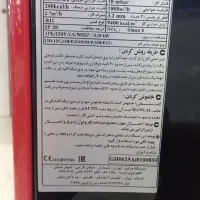 هیتر گازی اتوماتیک انرژی